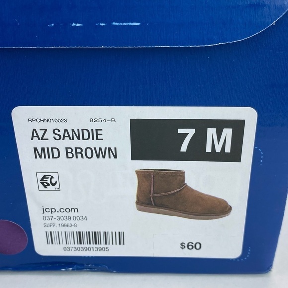 Arizona Jean Co- AZ Mid Brown Boot Women's Size 7 M NIB NEW - Picture 2 of 3